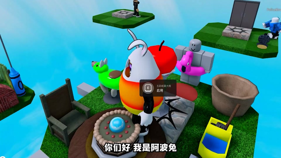 吊德斯和小熙解说游戏视频