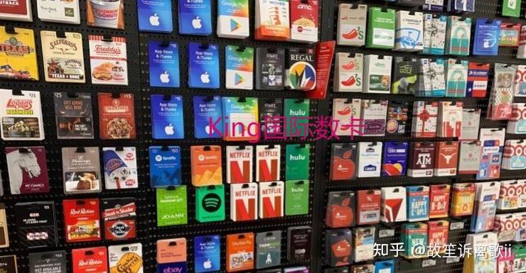 境外手机卡在国内有墙吗