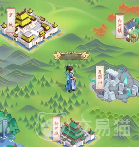 电脑桌面不显示开始栏