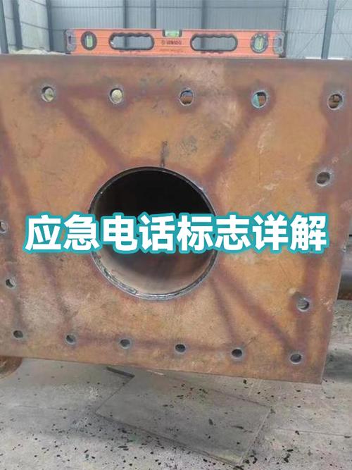 电话上HD是啥标志