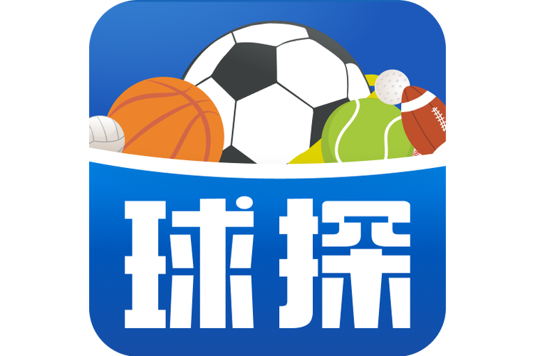 球探即时足球比分网