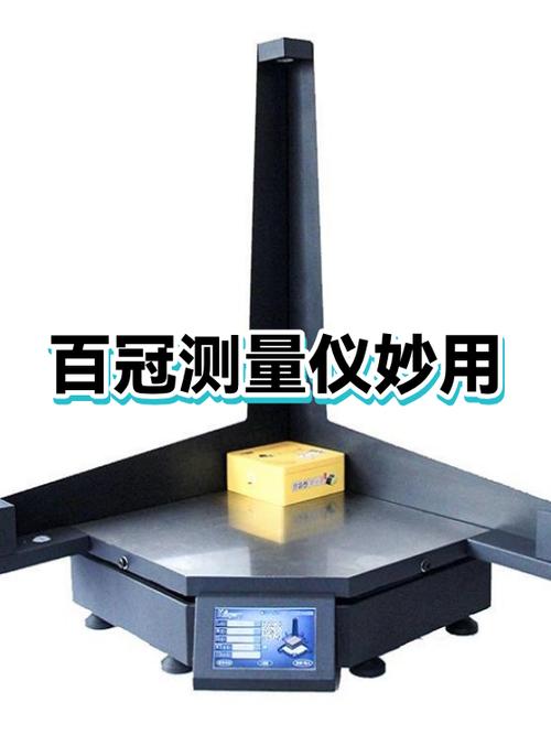 cad实际尺寸与标注尺寸不一致