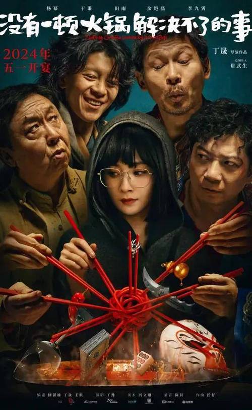魔法是真实的吗