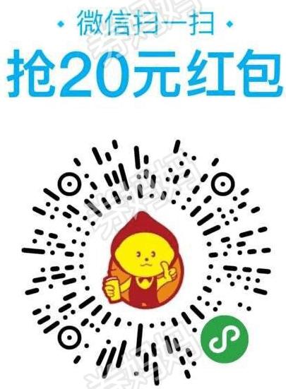 饿了么取消优惠券