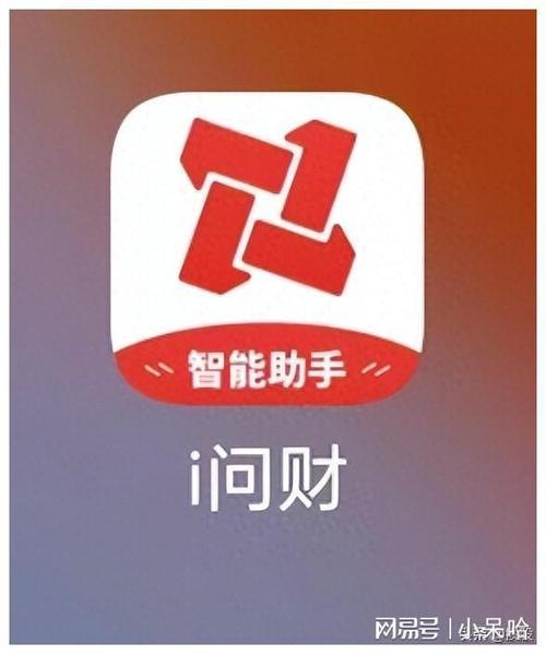 银行卡虚拟余额制作app