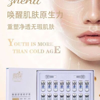 华为拍照后照片自动美化