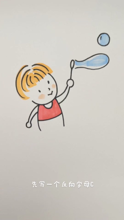 小女孩侧脸吹泡泡简笔画