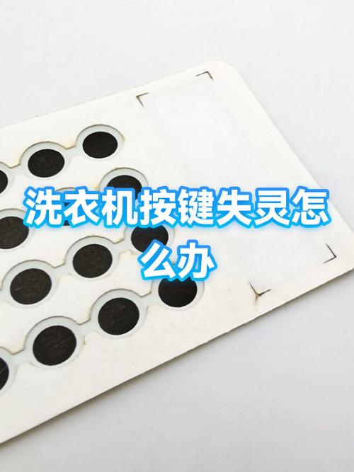 侧边按键失灵最简单三个步骤