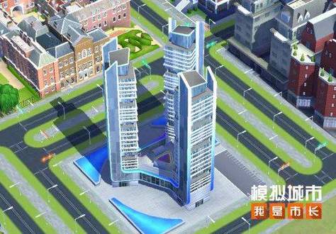 模拟城市修改
