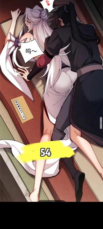 爱看漫画免费版