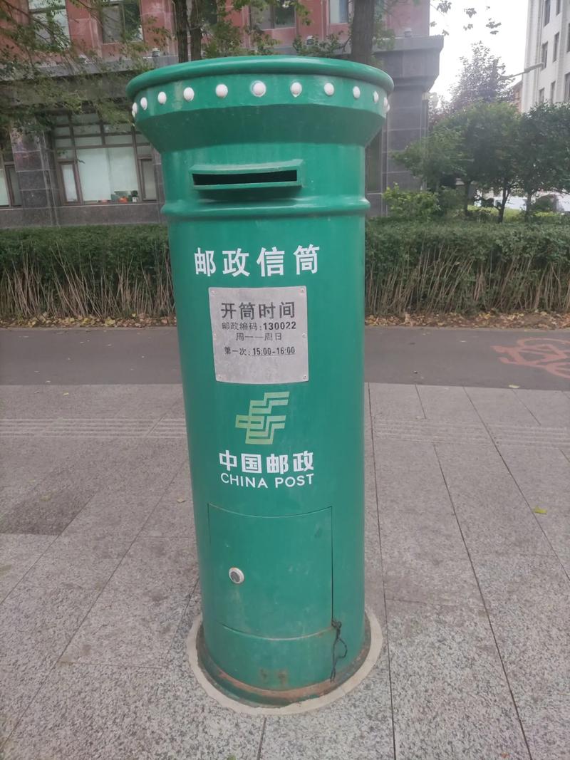 怎样取消别人绑定我的qq邮箱