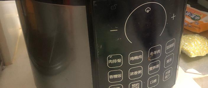 苏泊尔电压力锅故障及维修办法