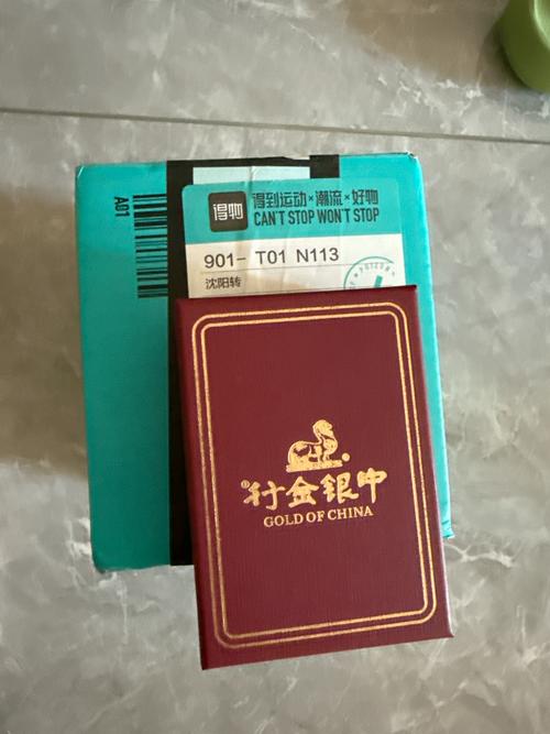 邮政存死期中途能取出来吗
