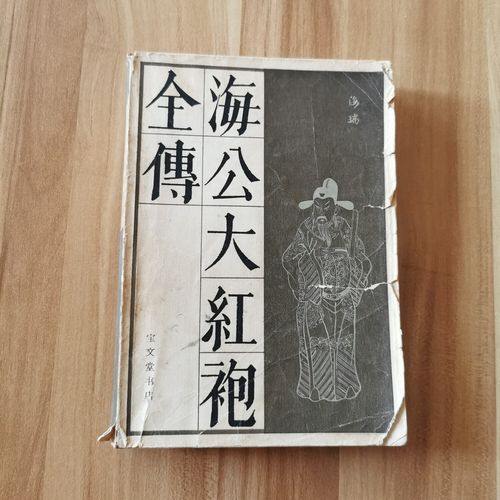 文撩3.1.1版本与4.0版本哪个好用
