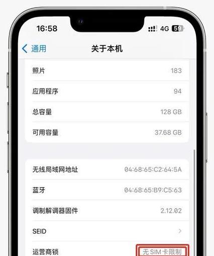 苹果需要打开阻止cookie吗