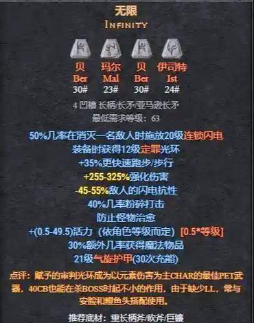 hs2黑暗插件使用