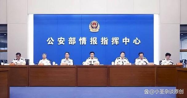 中国有特勤局吗
