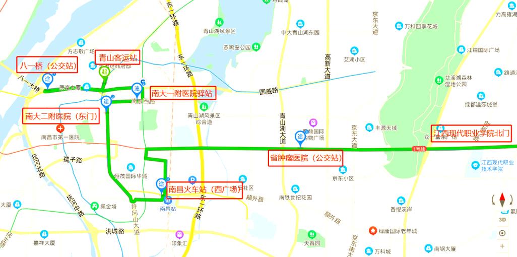 南昌西站公交车时刻表查询