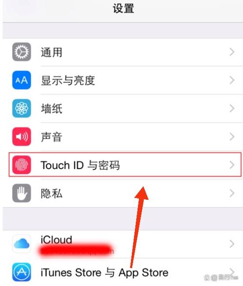 华为电脑指纹设置在哪里设置