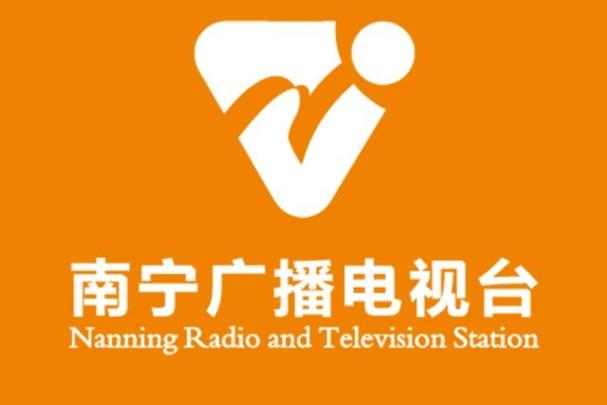 南宁广电网络24小时电话