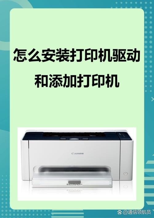 汉印打印机官网