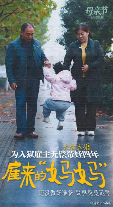 钢化膜用了4年
