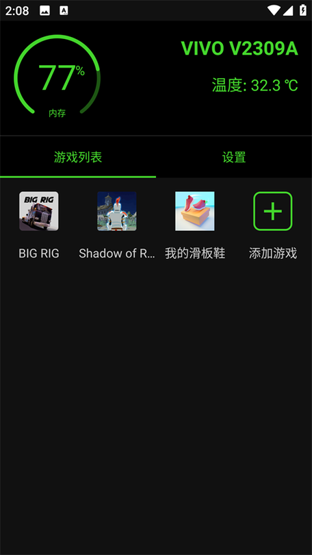 烧饼修改器旧版2017