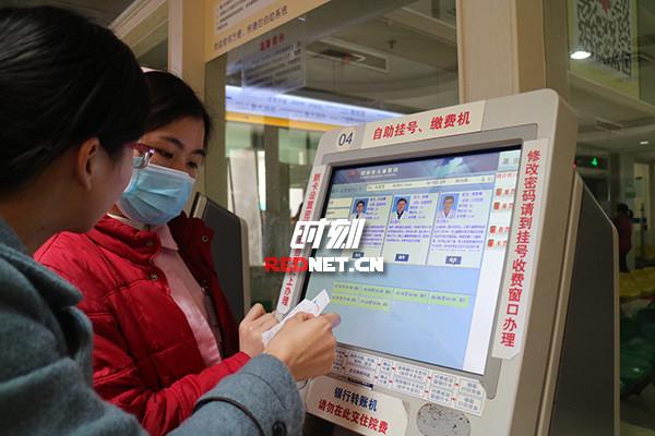 湖南省儿童医院专家