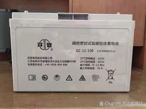 UPS长时间关机不用会损坏电池吗