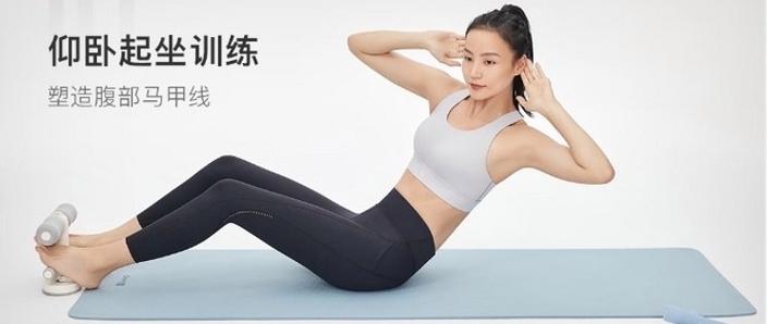 keep上的腹肌训练哪个比较好