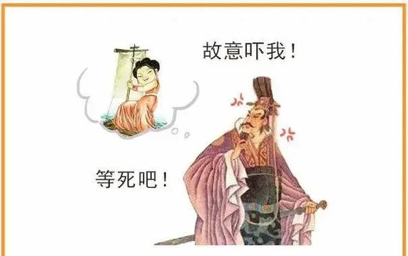 第一个霸主是谁