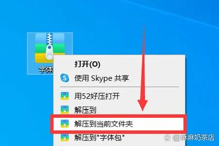 下载的分卷压缩文件不能解压