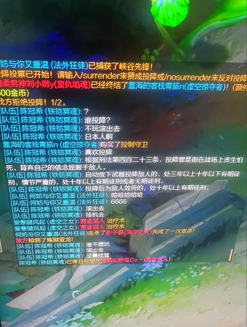 lol怎么做动作嘲讽