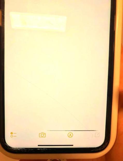 手机屏幕最下面出现一条横线