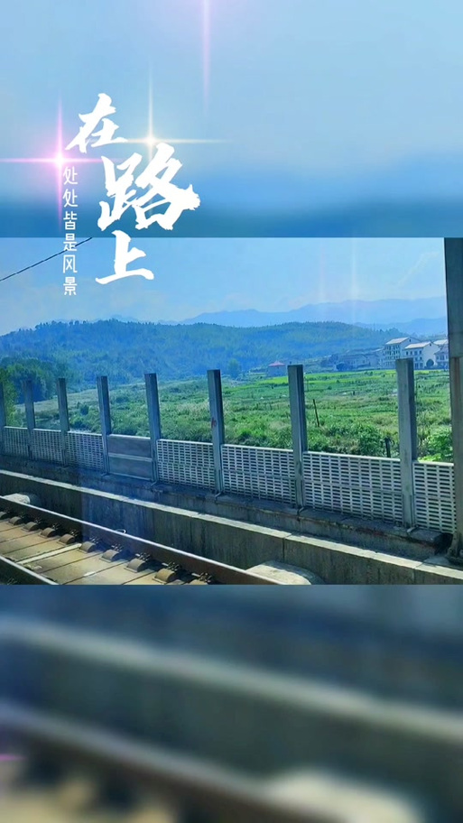在路上发个幽默说说