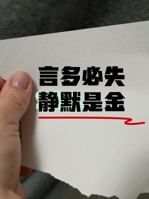 拒绝接收短信的方式