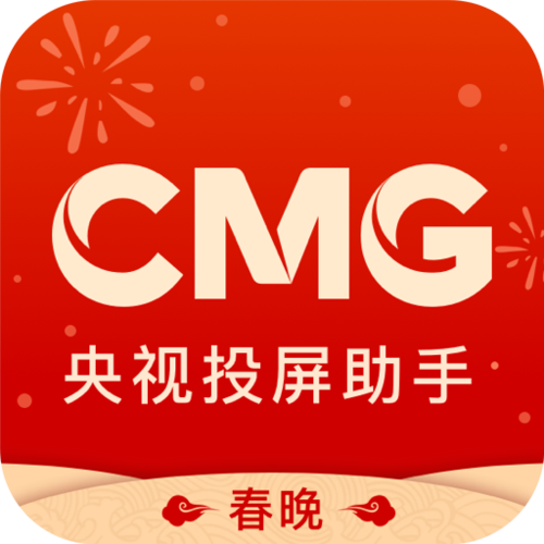 央视电视投屏助手
