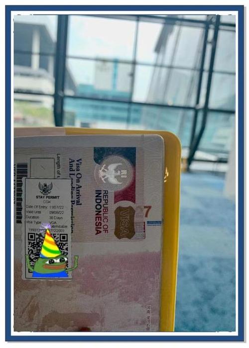 印尼银行卡能在国内直接取人民币吗