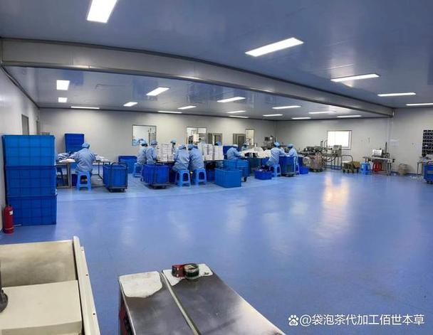 袋泡茶代加工工厂