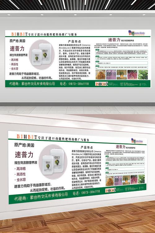 产品介绍