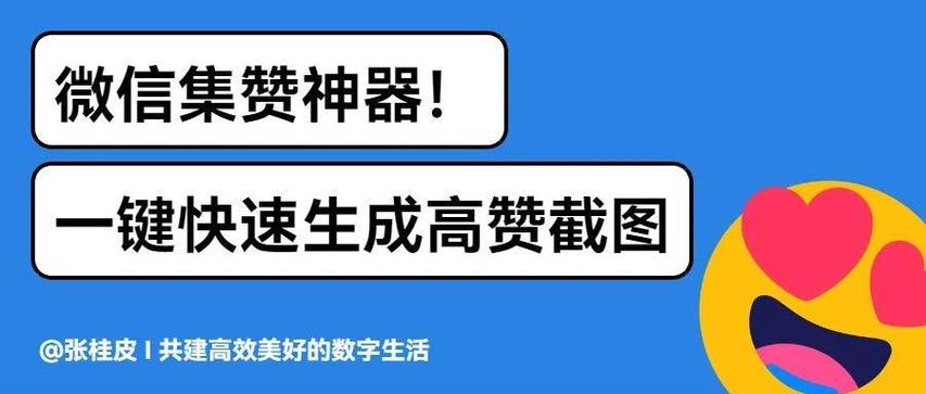 网易buff怎么提现到微信