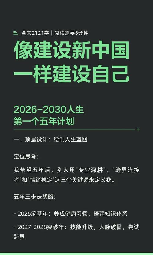 安卓和苹果互通性