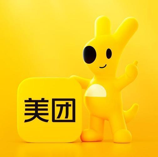 美团百度百科