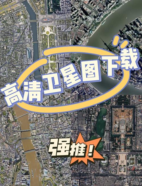谷歌地球破解版2023