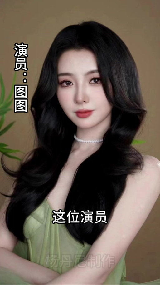100位短剧女演员