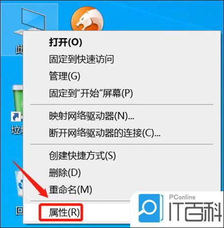 让电脑变流畅的方法