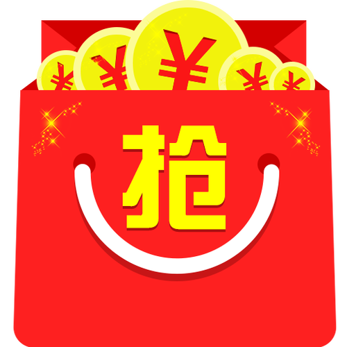 红包猎手最新版下载安装