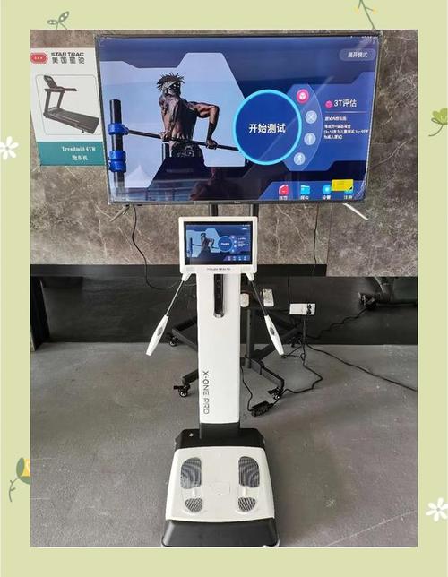 健身房体测有必要做吗