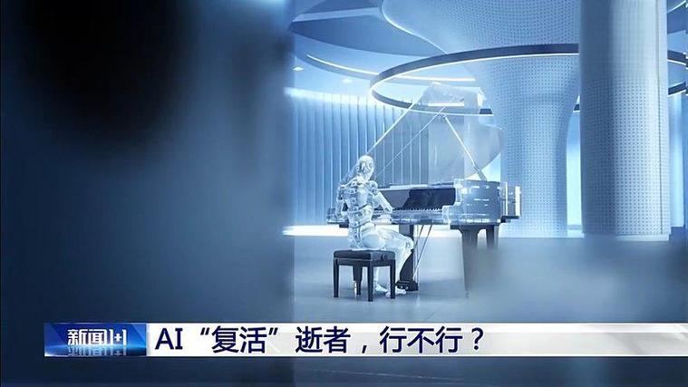 抖音声音突然没声音了