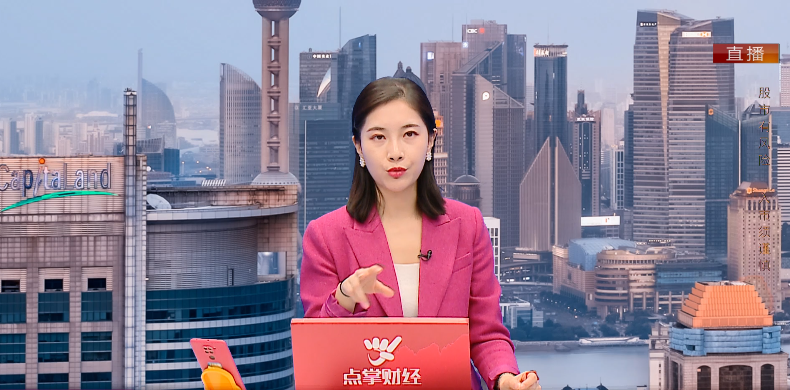 今日股市直播视频